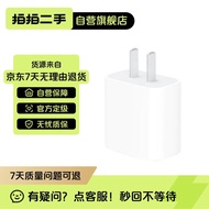 【95成新】Apple 20W USB-C二手手机充电器插头 快速充电头 手机充电器 适配器 适用iPhone13/iPhone14/iPad 快充插头