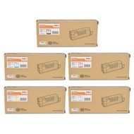 OKI Color Toner C710, C710n, C710dn, C711, C711n, C711dn C711dtn C711cdtn - 44318609 44318610 443186