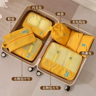 Travel Packing Bag Travel Storage Bag Underwear Storage Bag Portable Storage Bag Business Travel Lug
