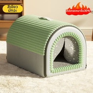 7o | บ้านแมวแบบปิด