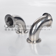Genuine 304 Stainless Steel Sanitary Grade KF Vacuum Quick-Install Elbow Clamp Flange Elbow Vacuum K
