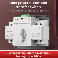 Dual Power Automatic Transfer Switch ATS Switch Two-Way Converter Household Single-Phase Photovoltai