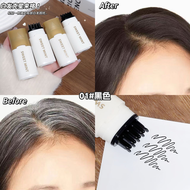 ปากกาแต่งผมแบบใช้แล้วทิ้ง Bigen Pure Plant Color ไม่ซีดจาง ป้องกันผมสีขาว ผลิตจากธรรมชาติ สำหรับใช้ใ