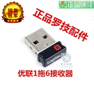 Free Shipping Genuine Logitech Mouse M215 M325 M235 M545 M705 M905 M525 Receiver