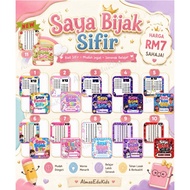 Kad “Saya Bijak Sifir” AlmasEduKids