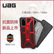 Samsung S20 Plus Ultra UAG Urban Armor Gear Case  26190