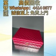 Chanel香奈兒化妝包 香奈兒 Chanel ，克羅心 Chrome Hearts ，Chanel 香奈兒 ，LV 路易威登 ， Dior 迪奧 ，Hermès 愛馬仕 ，Gucci · Celin