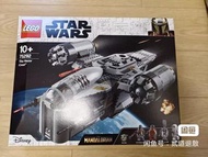 lego 75292