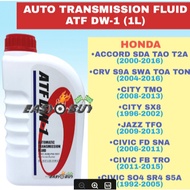 ORIGINAL HONDA ATF AUTOMATIC TRANSMISSION FLUID AUTO GEAR OIL DW1 DW-1 DW 1 1L - CITY CIVIC FB FD JA