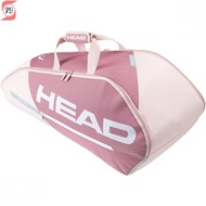 HEAD TOUR TEAM 6R RACQUET