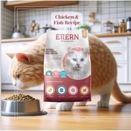 ETERN Cat Kinbies 6kg ( Chicken&Fish) Indoor & Outdoor Cat