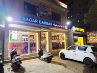 Sagar Darbar Daman and Diu