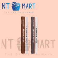 SILKYGIRL 3D Ultra Fine Brow Liner