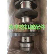 Suitable for Komatsu 3D84E-3 4D88E-5 4D84E 3D84N-2 Engine Four-Set Crankshaft Spindle