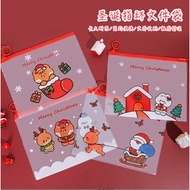 Creative Cartoon christmas File bag Student Large-Capacity Transparent christmas Zipper Pencil bag 2