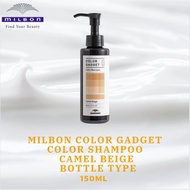 [MILBON] 【Bottle】COLOR GADGET color shampoo  camel beige150ml  [Direct from Japan]