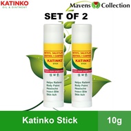 KATINKO Easy Stick 10g (set of 2)