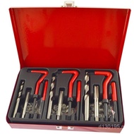 Thread Repair 88 Auto Repair Tool Tool M6M8M10 Piece Set A1FB