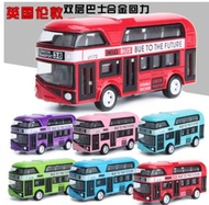 Double-decker bus toy car model pull back alloy car