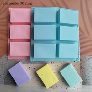 [ER] 6 Cavity Square Silicone Mold for Making Soaps 3D Plain Soap Mold Rectangle DIY Handmade Soap F