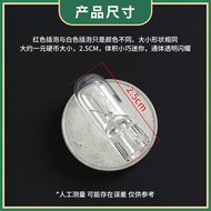 Tyk Battery Car 12v48V55V60V Electric Vehicle Locomotive Bulb Plug Bulb Turn Signal Instrument Odome