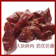 Super Value Authentic Jinhua Sliced Ham Leftover Material Broken Head Ham Broken Non-Xuanwei Vacuum Packaging 500G Sliced Commercial