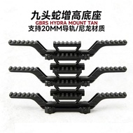 Base Heightening T1 Nylon GBRS Hydra Heightening Bracket UNITY T2 558 Mirror Bridge Red Dot Holograp