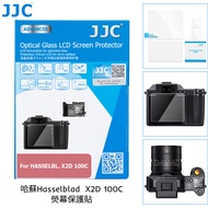 JJC Camera Screen Protector Hasselblad X2D 100C X2D100C Tempered Film Scratch-Resistant LCD Protecti