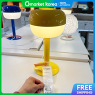 IKEA | Ikea Blösberg Table Lamp 36cm Yellow 705.479.83