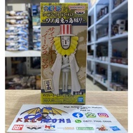 BANDAI BANPRESTO WCF ONE PIECE ONIGASHIMA CP0 - JOSEPH VS LUFFY FIGURE