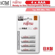 FUJITSU Standard AAA  800mAh (Min. 750)  Rechargeable Battery - Made in Japan