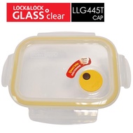 樂扣樂扣輕鬆熱耐熱玻璃保鮮盒長方形1L(LLG445T上蓋)