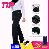 SELUAR SUKAN MUSLIMAH Polyester Netball/Hiking/Gym/Fitness/Zumba (BOOTCUT)