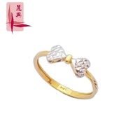 916 Gold 2 Tone Crystal Cut Ribbon Ring