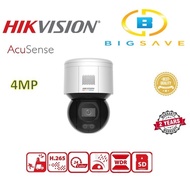 HIKVISION 4MP DS-2DE3A400BW-DE(F1)(T5) 3-INCH COLORVU MINI PT DOME NETWORK CAMERA