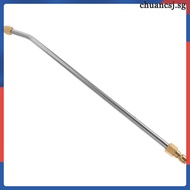 🚗 High Pressure Gun Extension Rod with 30° Curved Elbow for Car Use Metal 4.5 Feet