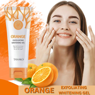 Gmeelan ORANGE 50g เจลขัดผิว ไวท์เทนนิ่ง สครับ คลีนเซอร์ ครีมบํารุงผิว