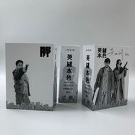 （不連漫畫）英雄本色  (超限量生產 原裝 硬皮書盒)（黃水斌 親筆簽名 獨立書盒發售）（2020年動漫節極少量生產）（周潤發 張國榮 Leslie Cheung 狄龍 主演電影 吳宇森 john w