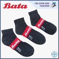 BATA BLACK SCHOOL OFFICE SOCKS | STOKING HITAM BATA