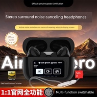 earpod bluetooth earphone Huaqiang North with Screen Bluetooth Headset New Wireless Noise Cancelling