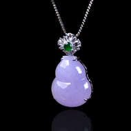 冰種紫羅蘭翡翠葫蘆項鍊 18K金鑽石 | 天然緬甸玉A貨翡翠 | 送禮