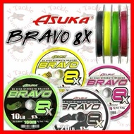 ASUKA BRAVO 8X BRAIDED LINE