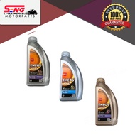 (READY STOCK) ENEOS 4T ENGINE OIL -ALL TYPES