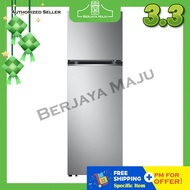 [SAVE 4.0] LG 266L 2 Door Inverter Refrigerator GV-B262PLGB (Platinum Silver3)