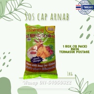 Sos Pencicah Arnab Thai / Colek Thai Cap Arnab / Colek Sosej Thai / Sos Sosej Arnab 1kg