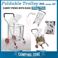 504 Shopping Cart Trolley with Lid Foldable Folding Grocery Cart Market Trolley Pasar Troli