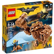 [Brick Research Institute] LEGO LEGO 70904 Clayface Splat Attack Clayface Splat Attack