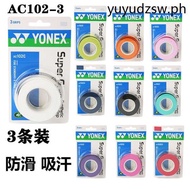 YONEX YONEX YY Badminton Racket Hand Glue AC102EX Tennis Racket Fishing Rod Winding Sweat-Absorbent 