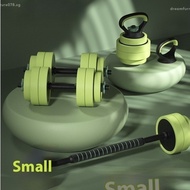 Dumbbell Fitness Home Furnishings Dumbbell Set Adjustable Dumbbell Strength Training Equipment