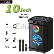 Sing-E ZQS10105 Portable Party Bluetooth Subwoofer Speaker 40 Watt Super Bass Sound with RGB Light S